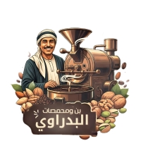 شعار بن ومحمصات البدراوي